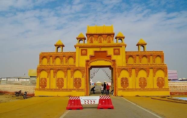 Rann of Kutch